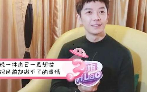 吃瓜娱乐王栎鑫视频在线观看,趣味横生,笑料不断 第1张 吃瓜娱乐王栎鑫视频在线观看,趣味横生,笑料不断 第1张