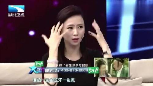 星光爆料故事视频 第1张 星光爆料故事视频 第1张