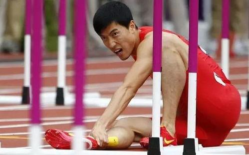 刘翔不生育原因被爆料视频,背后真相令人唏嘘 第2张 刘翔不生育原因被爆料视频,背后真相令人唏嘘 第2张