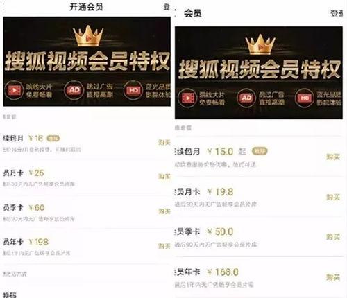 苹果最新软件爆料视频,功能亮点与界面革新深度解析 第3张 苹果最新软件爆料视频,功能亮点与界面革新深度解析 第3张