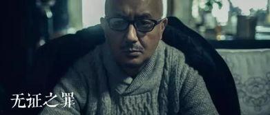 美国人性 视频在线观看,热门视频在线观看解析  第3张