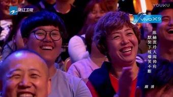 陈赫爆料视频合集下载安装,揭秘娱乐圈幕后故事