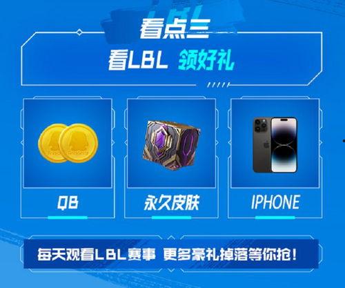 娱乐吃瓜直播间爆料,娱乐圈幕后大瓜,吃瓜群众齐围观 第3张 娱乐吃瓜直播间爆料,娱乐圈幕后大瓜,吃瓜群众齐围观 第3张