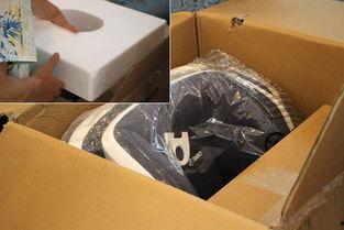 泡沫箱子爆料视频教程下载 第3张 泡沫箱子爆料视频教程下载 第3张