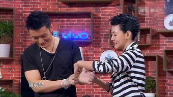 黄晓明经纪人爆料视频播放  第1张