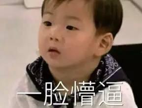 娱乐圈爆料者小小号